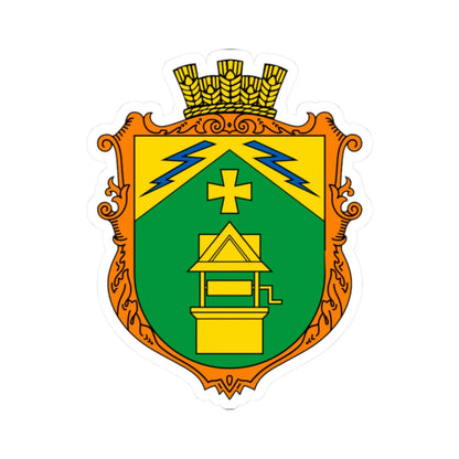Coat of Arms of Kolodentsi (Ukraine) (Coat of Arms) STICKER Vinyl Kiss-Cut Decal 2 Inch White - The Sticker Space
