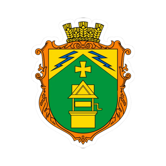 Coat of Arms of Kolodentsi (Ukraine) (Coat of Arms) STICKER Vinyl Kiss-Cut Decal 2 Inch White - The Sticker Space