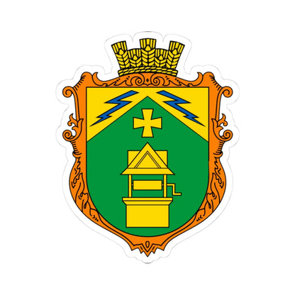 Coat of Arms of Kolodentsi (Ukraine) (Coat of Arms) STICKER Vinyl Kiss-Cut Decal 3 Inch White - The Sticker Space