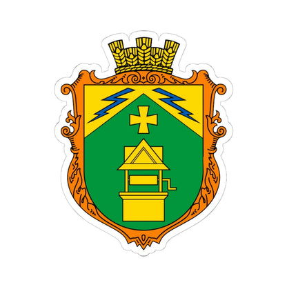 Coat of Arms of Kolodentsi (Ukraine) (Coat of Arms) STICKER Vinyl Kiss-Cut Decal 6 Inch White - The Sticker Space
