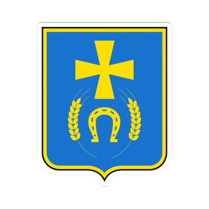 Coat of arms of Konotop Raion 2000-2020 (Ukraine) (Coat of Arms) STICKER Vinyl Kiss-Cut Decal 2 Inch White - The Sticker Space