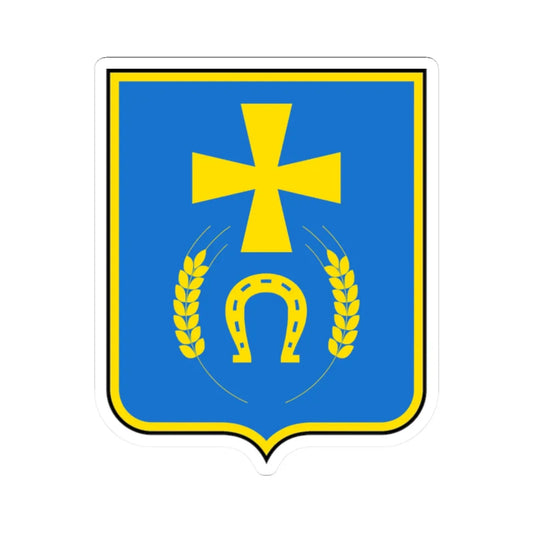 Coat of arms of Konotop Raion 2000-2020 (Ukraine) (Coat of Arms) STICKER Vinyl Kiss-Cut Decal 2 Inch White - The Sticker Space