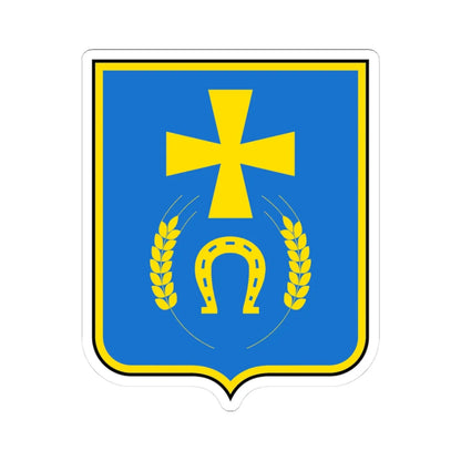 Coat of arms of Konotop Raion 2000-2020 (Ukraine) (Coat of Arms) STICKER Vinyl Kiss-Cut Decal 3 Inch White - The Sticker Space