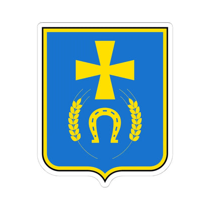 Coat of arms of Konotop Raion 2000-2020 (Ukraine) (Coat of Arms) STICKER Vinyl Kiss-Cut Decal 6 Inch White - The Sticker Space