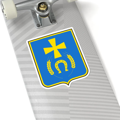 Coat of arms of Konotop Raion 2000-2020 (Ukraine) (Coat of Arms) STICKER Vinyl Kiss-Cut Decal - The Sticker Space