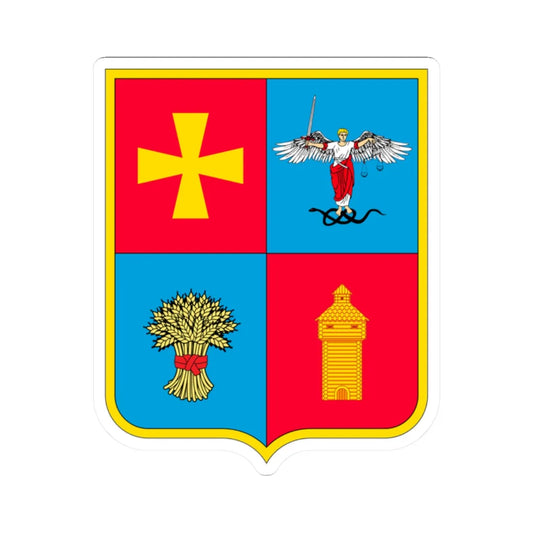 Coat of arms of Konotop Raion (Ukraine) (Coat of Arms) STICKER Vinyl Kiss-Cut Decal 2 Inch White - The Sticker Space