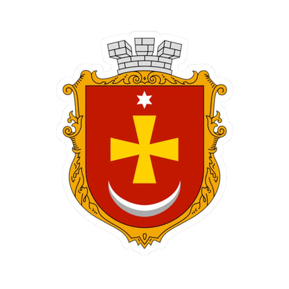 Coat of arms of Konotop UHT (Ukraine) (Coat of Arms) STICKER Vinyl Kiss-Cut Decal 2 Inch White - The Sticker Space