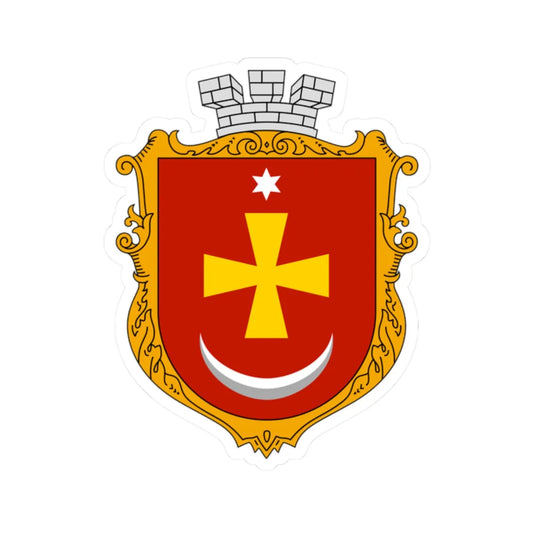 Coat of arms of Konotop UHT (Ukraine) (Coat of Arms) STICKER Vinyl Kiss-Cut Decal 2 Inch White - The Sticker Space