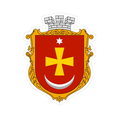 Coat of arms of Konotop UHT (Ukraine) (Coat of Arms) STICKER Vinyl Kiss-Cut Decal 3 Inch White - The Sticker Space