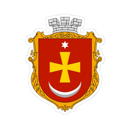 Coat of arms of Konotop UHT (Ukraine) (Coat of Arms) STICKER Vinyl Kiss-Cut Decal 4 Inch White - The Sticker Space