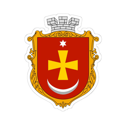 Coat of arms of Konotop UHT (Ukraine) (Coat of Arms) STICKER Vinyl Kiss-Cut Decal 6 Inch White - The Sticker Space