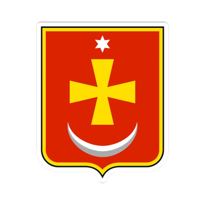 Coat of arms of Konotop (Ukraine) (Coat of Arms) STICKER Vinyl Kiss-Cut Decal 2 Inch White - The Sticker Space