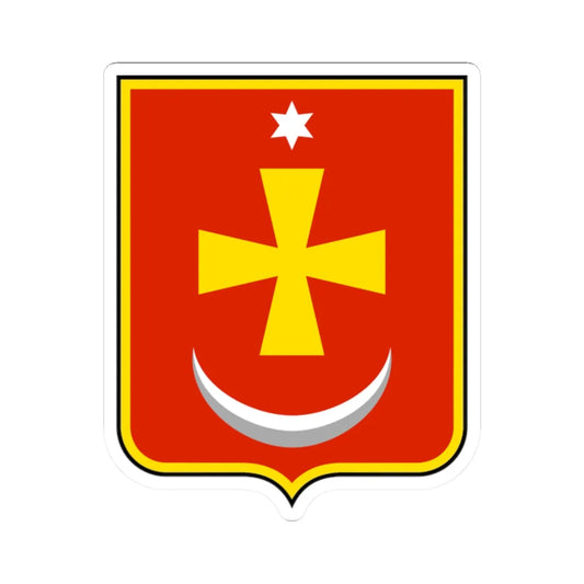 Coat of arms of Konotop (Ukraine) (Coat of Arms) STICKER Vinyl Kiss-Cut Decal 2 Inch White - The Sticker Space