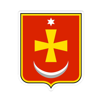 Coat of arms of Konotop (Ukraine) (Coat of Arms) STICKER Vinyl Kiss-Cut Decal 3 Inch White - The Sticker Space