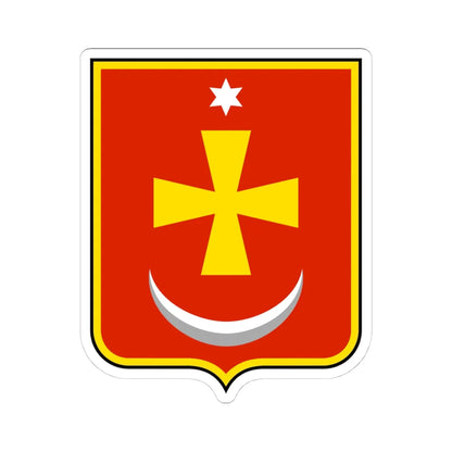 Coat of arms of Konotop (Ukraine) (Coat of Arms) STICKER Vinyl Kiss-Cut Decal 4 Inch White - The Sticker Space