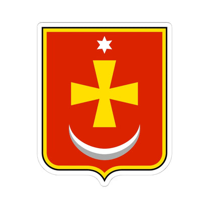 Coat of arms of Konotop (Ukraine) (Coat of Arms) STICKER Vinyl Kiss-Cut Decal 6 Inch White - The Sticker Space