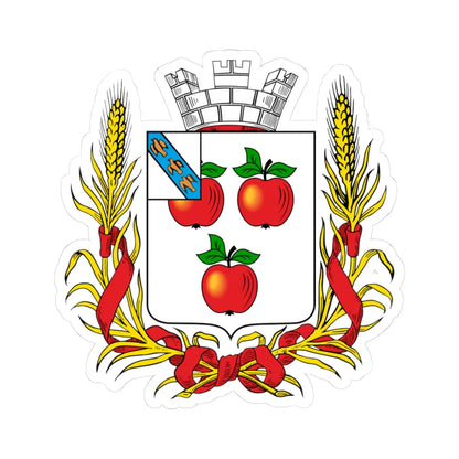 Coat of arms of Korocha 1860 (Russia) (Coat of Arms) STICKER Vinyl Kiss-Cut Decal 3 Inch White - The Sticker Space