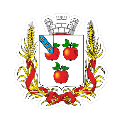 Coat of arms of Korocha 1860 (Russia) (Coat of Arms) STICKER Vinyl Kiss-Cut Decal 4 Inch White - The Sticker Space