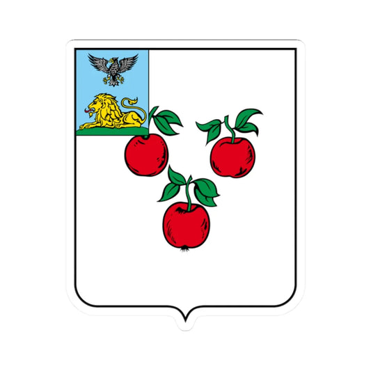 Coat of Arms of Korocha Belgorod oblast (Russia) (Coat of Arms) STICKER Vinyl Kiss-Cut Decal 2 Inch White - The Sticker Space