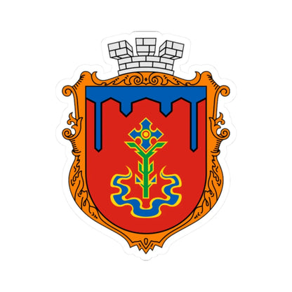 Coat of Arms of Korosten (Ukraine) (Coat of Arms) STICKER Vinyl Kiss-Cut Decal 2 Inch White - The Sticker Space