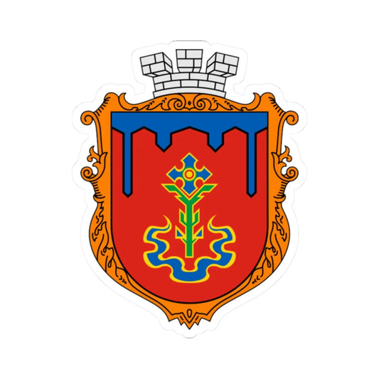 Coat of Arms of Korosten (Ukraine) (Coat of Arms) STICKER Vinyl Kiss-Cut Decal 2 Inch White - The Sticker Space