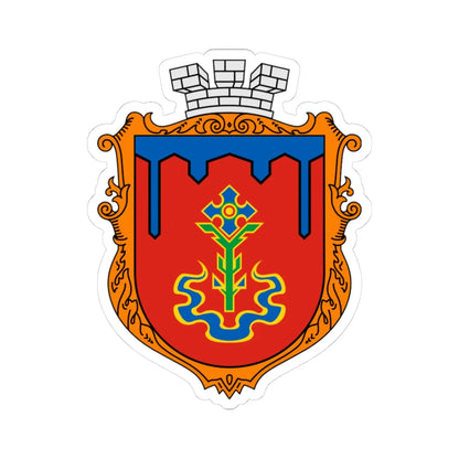 Coat of Arms of Korosten (Ukraine) (Coat of Arms) STICKER Vinyl Kiss-Cut Decal 3 Inch White - The Sticker Space