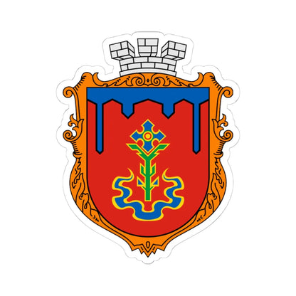 Coat of Arms of Korosten (Ukraine) (Coat of Arms) STICKER Vinyl Kiss-Cut Decal 4 Inch White - The Sticker Space