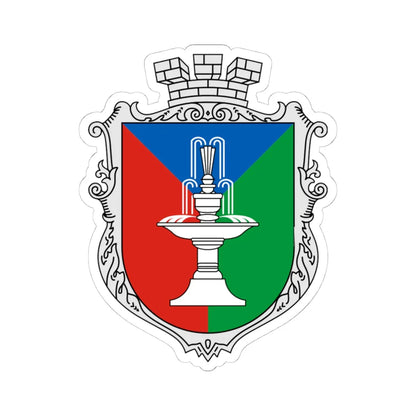 Coat of arms of Kostiantynivka (Ukraine) (Coat of Arms) STICKER Vinyl Kiss-Cut Decal 4 Inch White - The Sticker Space