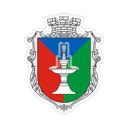 Coat of arms of Kostiantynivka (Ukraine) (Coat of Arms) STICKER Vinyl Kiss-Cut Decal 6 Inch White - The Sticker Space