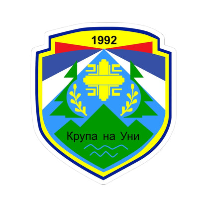 Coat of arms of Krupa na Uni (Bosnia and Herzegovina) (Coat of Arms) STICKER Vinyl Kiss-Cut Decal 3 Inch White - The Sticker Space