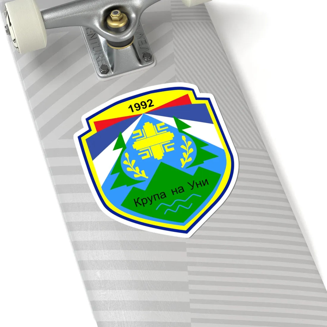 Coat of arms of Krupa na Uni (Bosnia and Herzegovina) (Coat of Arms) STICKER Vinyl Kiss-Cut Decal - The Sticker Space