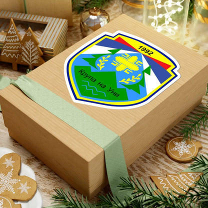 Coat of arms of Krupa na Uni (Bosnia and Herzegovina) (Coat of Arms) STICKER Vinyl Kiss-Cut Decal - The Sticker Space