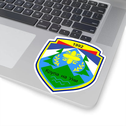 Coat of arms of Krupa na Uni (Bosnia and Herzegovina) (Coat of Arms) STICKER Vinyl Kiss-Cut Decal - The Sticker Space