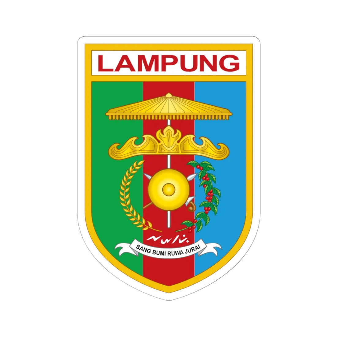 Coat of arms of Lampung (Indonesia) (Coat of Arms) STICKER Vinyl Kiss-Cut Decal 6 Inch White - The Sticker Space