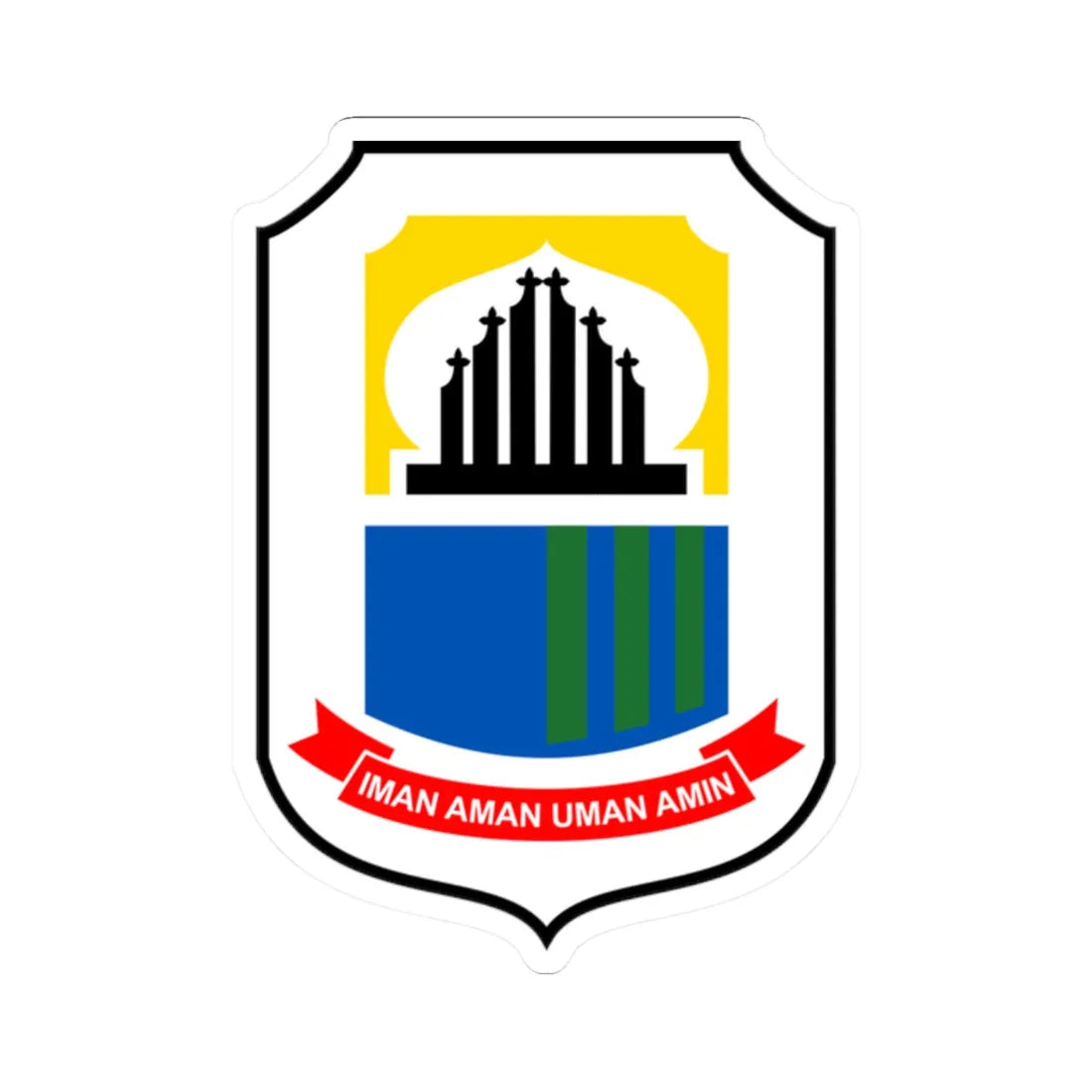 Coat of arms of Lebak (Indonesia) (Coat of Arms) STICKER Vinyl Kiss-Cut Decal 2 Inch White - The Sticker Space