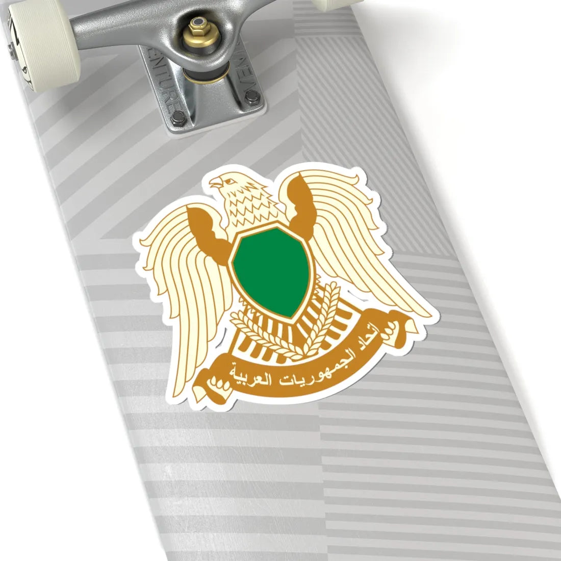 Coat of arms of Libya 1977-2011 (Libya) (Coat of Arms) STICKER Vinyl Kiss-Cut Decal - The Sticker Space