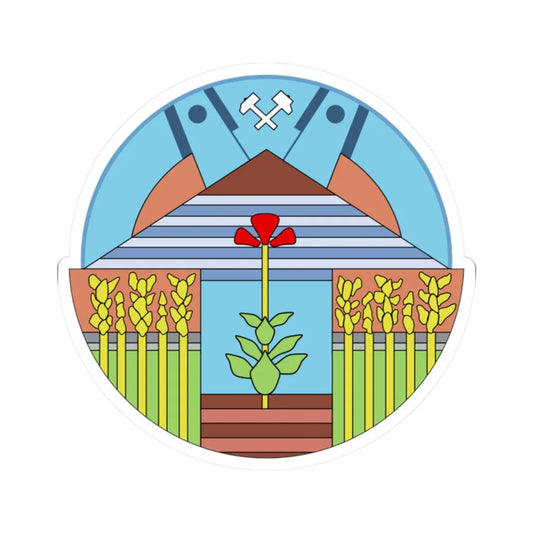 Coat of arms of Lipkovo Municipality (North Macedonia) (Coat of Arms) STICKER Vinyl Kiss-Cut Decal 2 Inch White - The Sticker Space