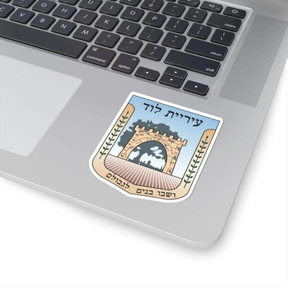 Coat of arms of Lod (Israel) (Coat of Arms) STICKER Vinyl Kiss-Cut Decal - The Sticker Space