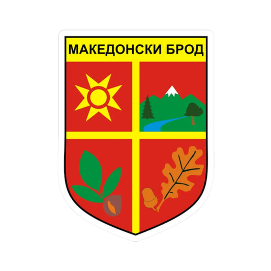 Coat of arms of Makedonski Brod Municipality 2012 (North Macedonia) (Coat of Arms) STICKER Vinyl Kiss-Cut Decal 2 Inch White - The Sticker Space