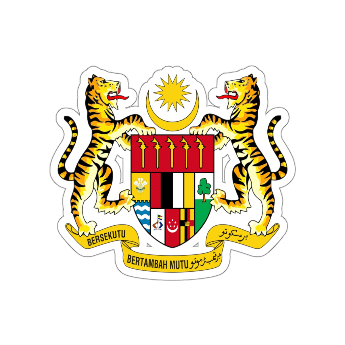 Coat of arms of Malaysia (1963–1965) STICKER Vinyl Die-Cut Decal-White-The Sticker Space