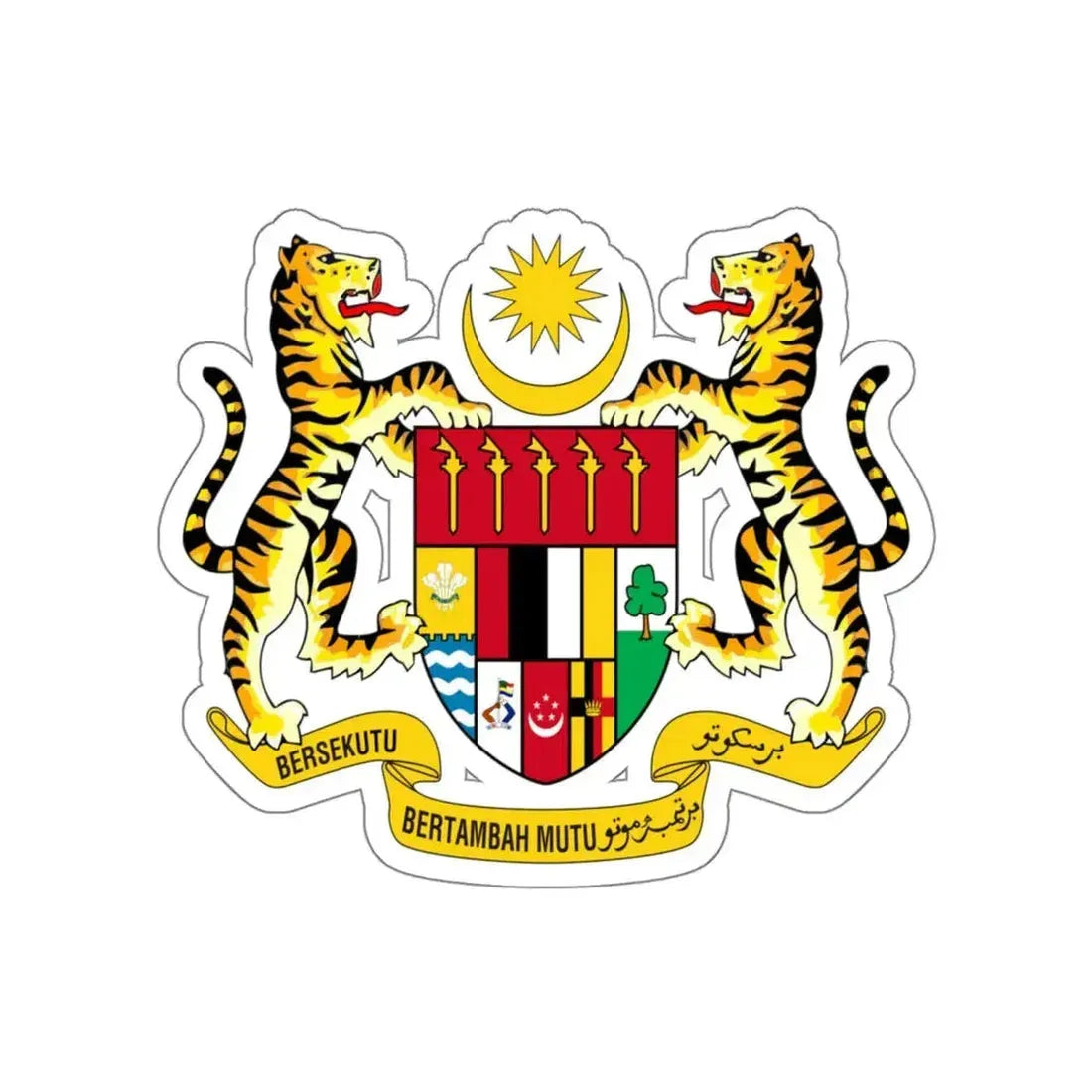 Coat of arms of Malaysia (1963–1965) STICKER Vinyl Die-Cut Decal 4 Inch - The Sticker Space