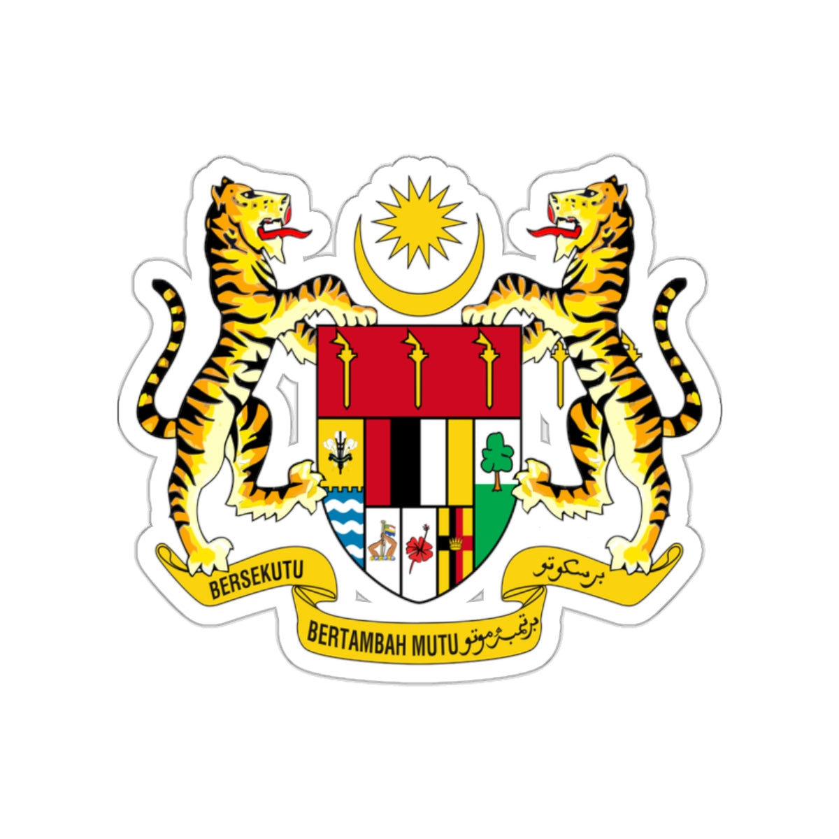 Coat of arms of Malaysia (1965-1973) STICKER Vinyl Die-Cut Decal-White-The Sticker Space