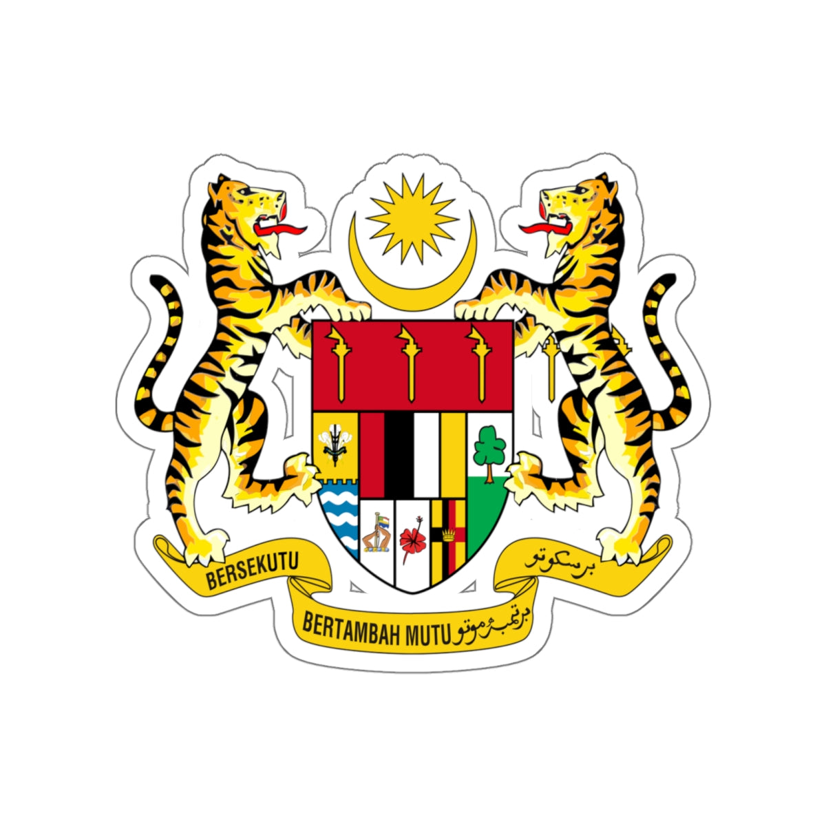 Coat of arms of Malaysia (1965-1973) STICKER Vinyl Die-Cut Decal-White-The Sticker Space