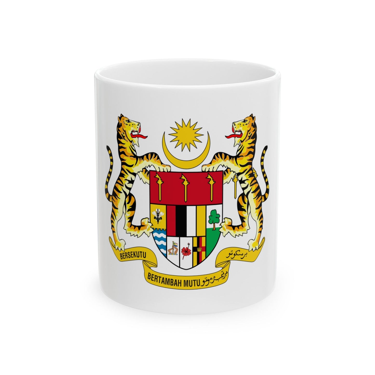 Coat of arms of Malaysia (1965-1973) - White Coffee Mug-11oz-The Sticker Space