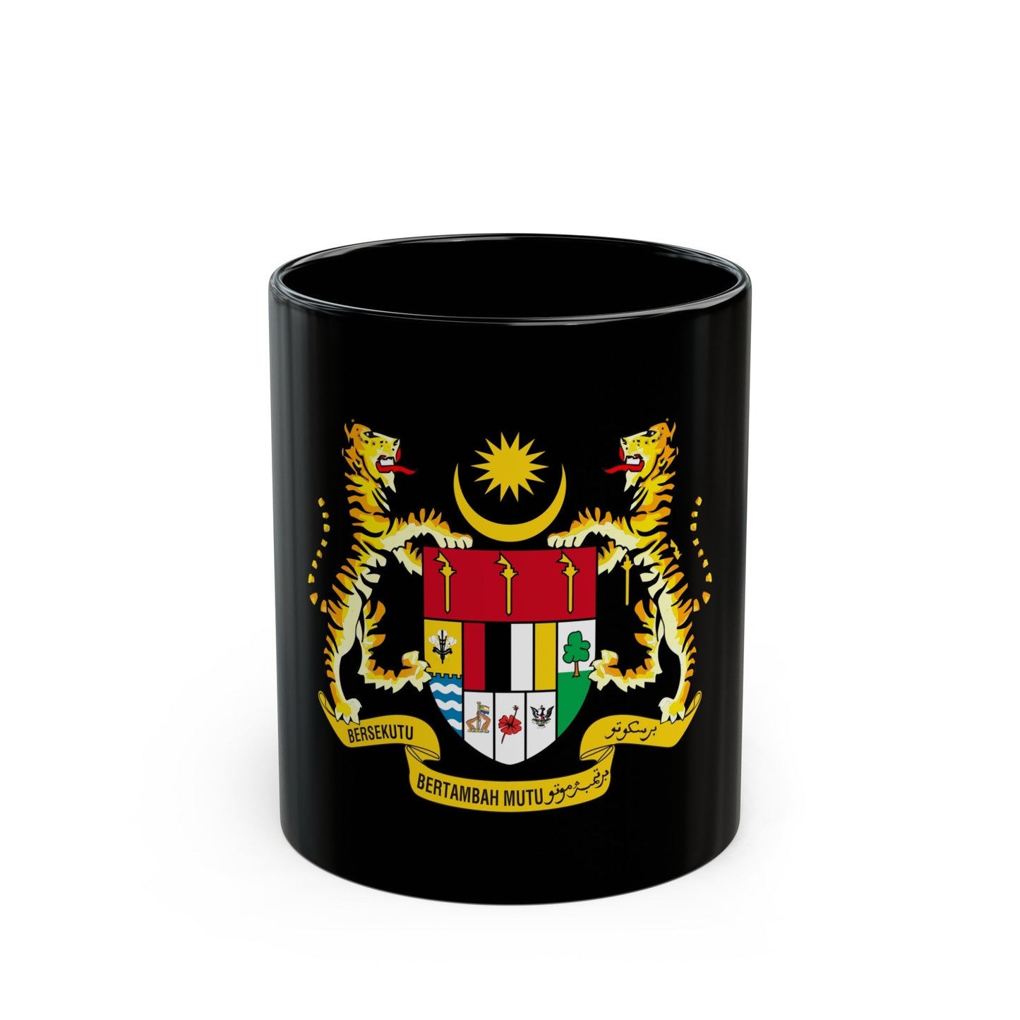 Coat of arms of Malaysia (1973-1982) - Black Coffee Mug-11oz-The Sticker Space