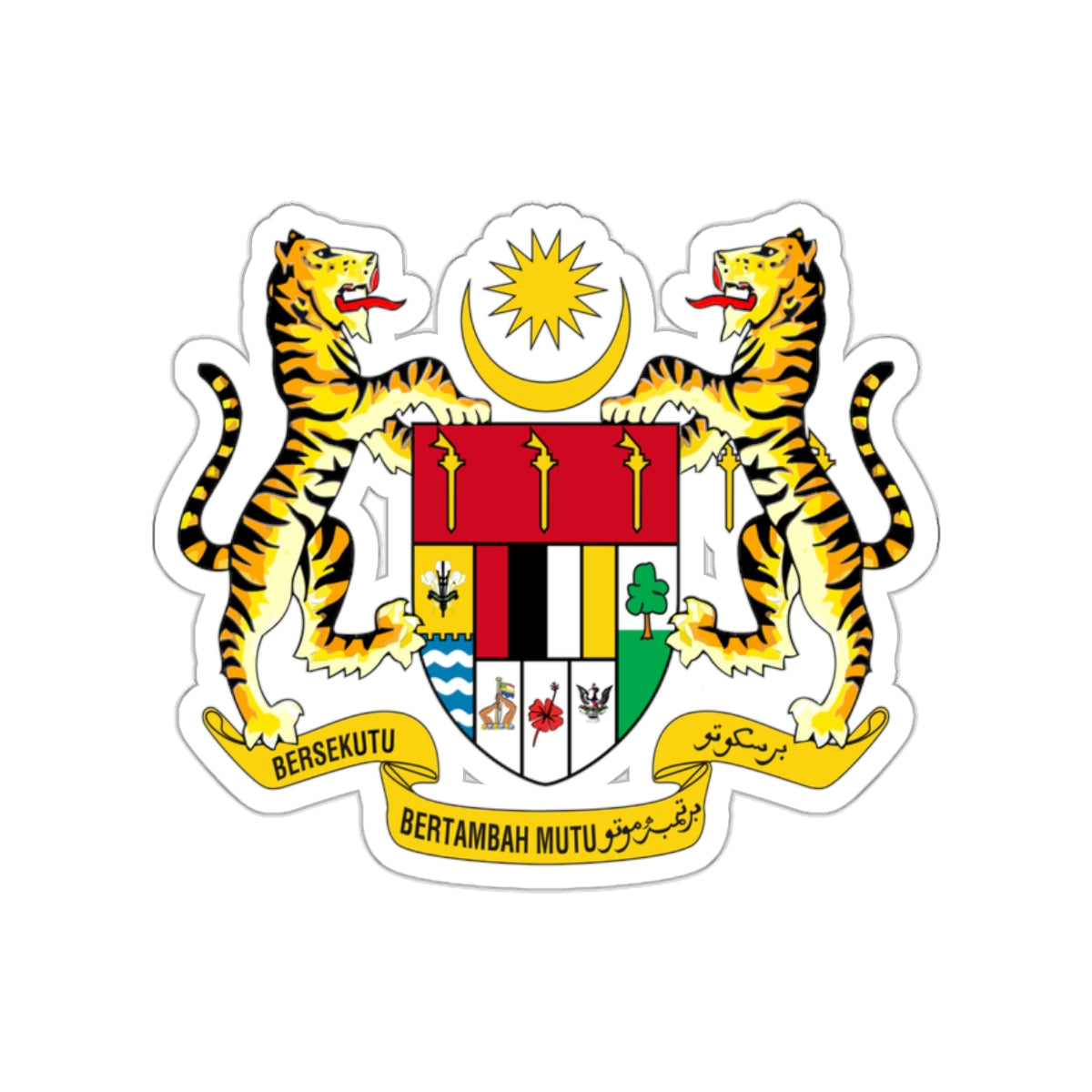 Coat of arms of Malaysia (1973-1982) STICKER Vinyl Die-Cut Decal-White-The Sticker Space