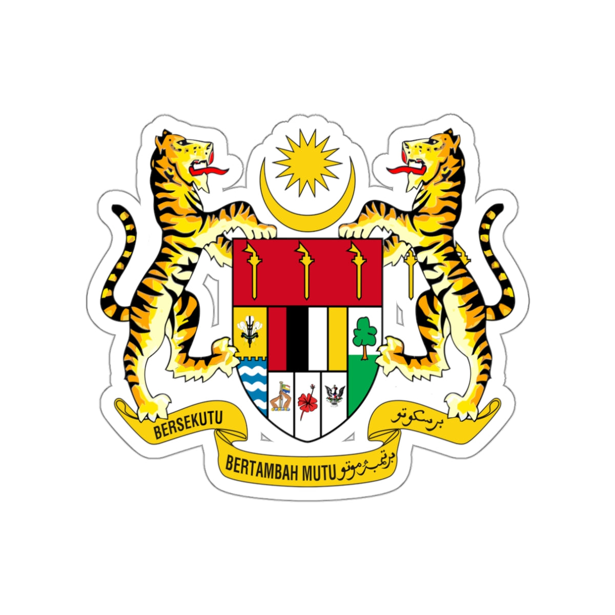 Coat of arms of Malaysia (1973-1982) STICKER Vinyl Die-Cut Decal-White-The Sticker Space