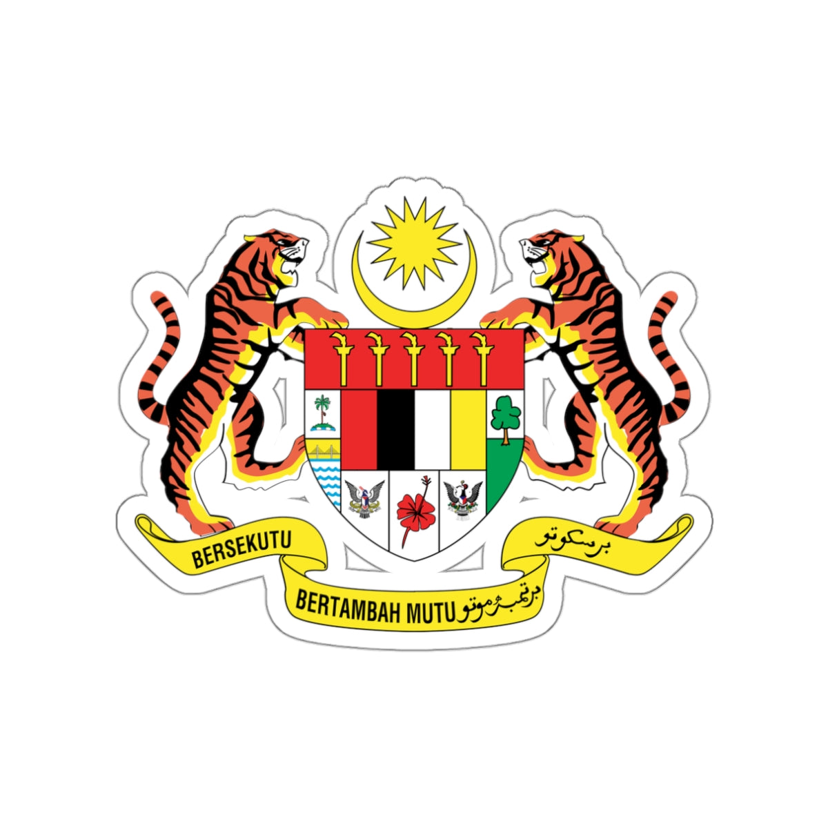 Coat of arms of Malaysia (1982-1988) STICKER Vinyl Die-Cut Decal-White-The Sticker Space