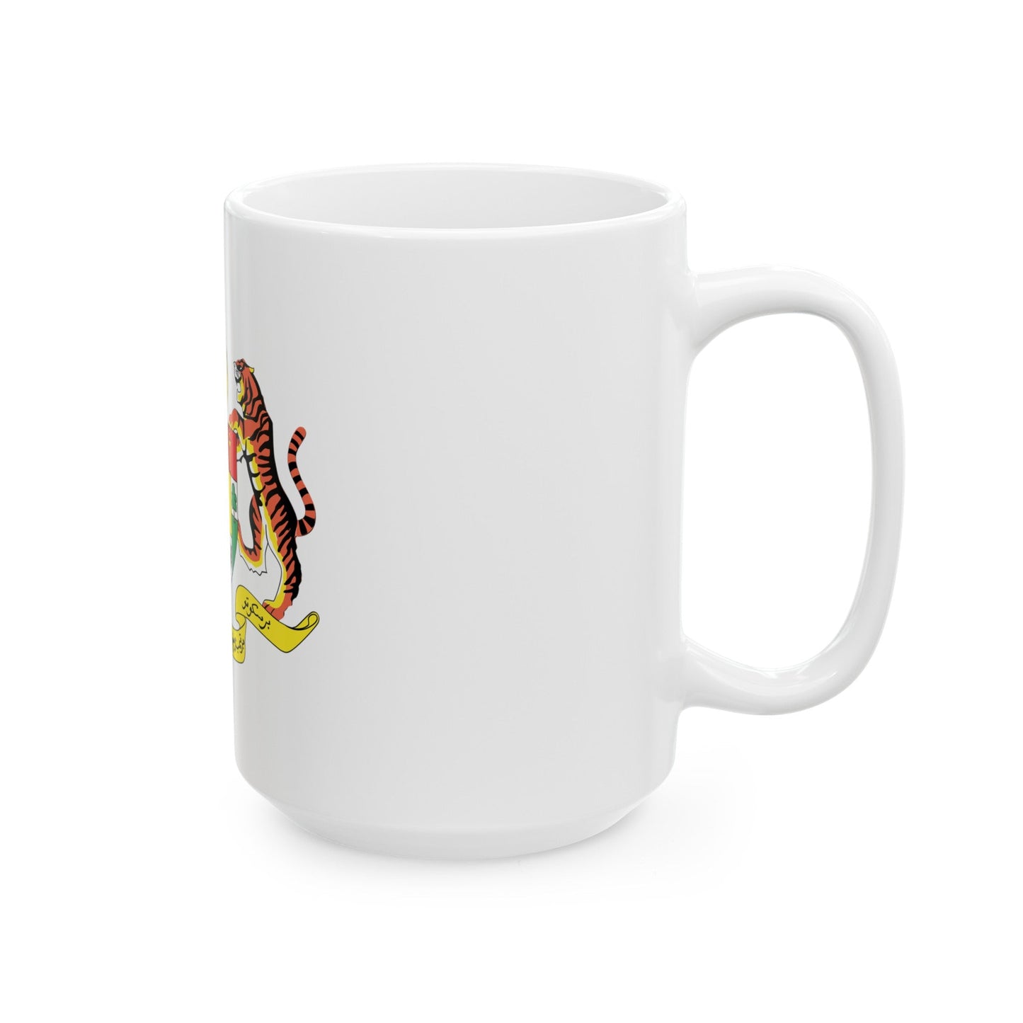 Coat of arms of Malaysia (1982-1988) - White Coffee Mug-The Sticker Space