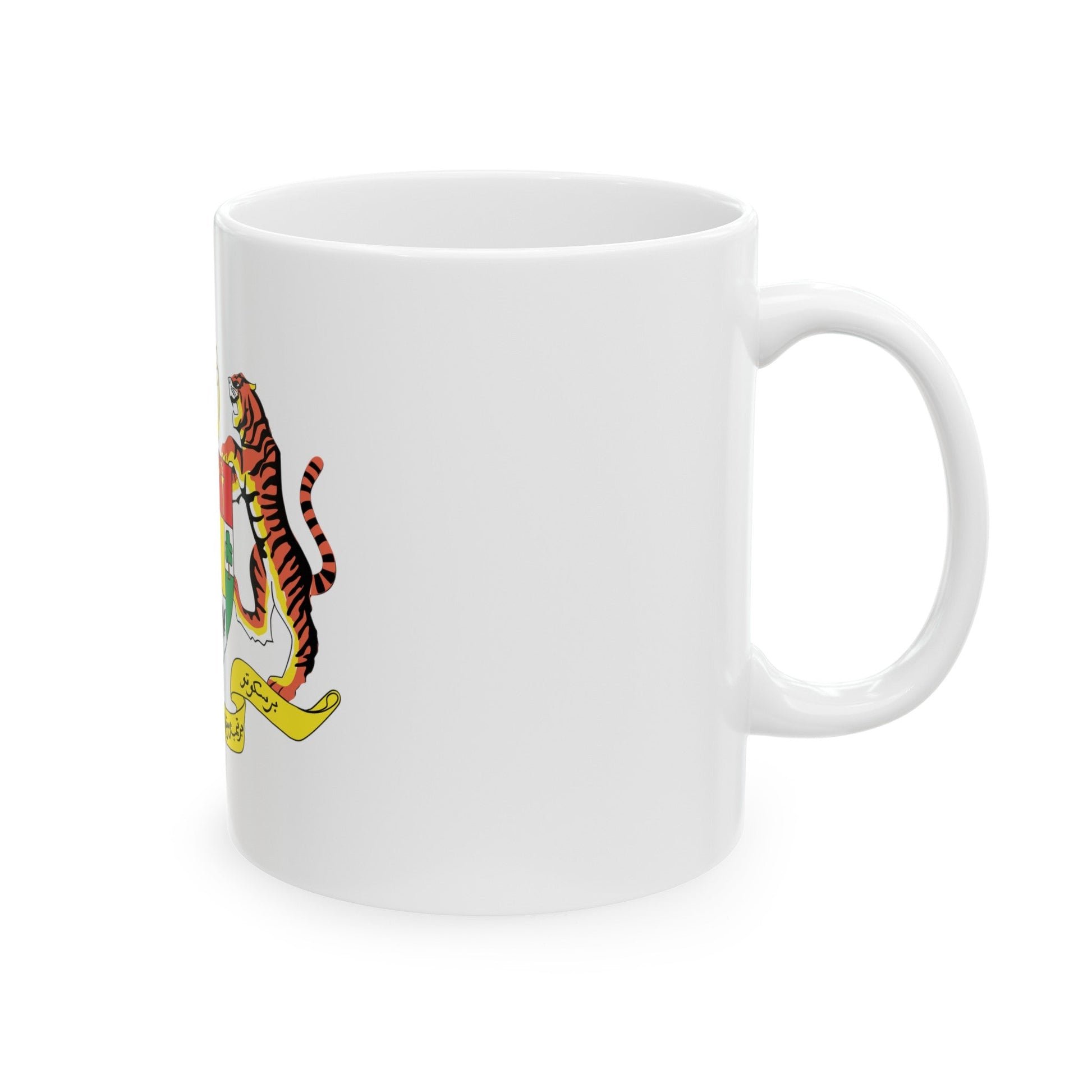 Coat of arms of Malaysia (1982-1988) - White Coffee Mug-The Sticker Space